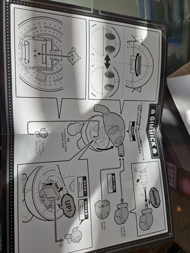 Paquete de figuras Chogokin Chrome Noir Pac-Man World Re-Pac PS5 Edición Coleccionista - Imagen 4 de 6
