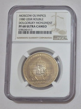 MOSCOW OLYMPICS 1980 USSR Rouble Dolgoruky Monument PF 68 ULTRA CAMEO