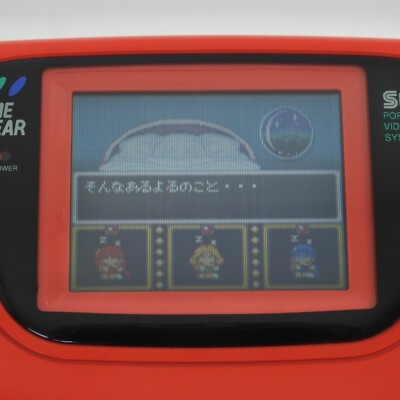 Game Gear Console HGG-3210 RED Boxed Sega P41261331 gg | eBay