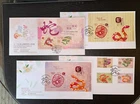 Hong Kong 2025 FDC X 4 GOLD LASER New Year of Snake stamp S/S