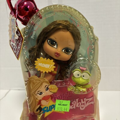 Bratz Super Babyz NIP Easy Open Package Yasmin With Frog Action