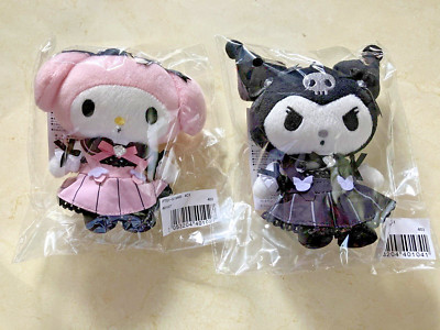 Dear My Love x My Melody Pink and Black Kuromi Set Plush Key Chain Mascot SANRIO