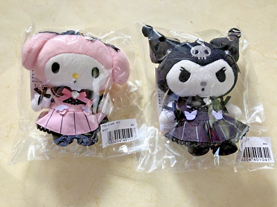 Dear My Love x My Melody Pink and Black Kuromi Set Plush Key Chain