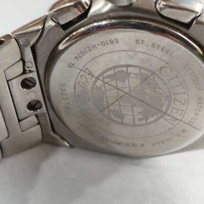 Citizen Men's Eco-drive Chronograph Perpetual Calendar Bracelet