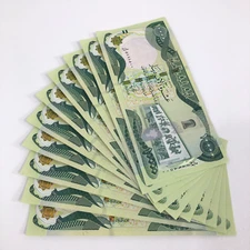 100,000 IRAQI DINAR - 10 x 10,000 IQD - NEW AUTHENTIC 2020 IQD Iraq Money