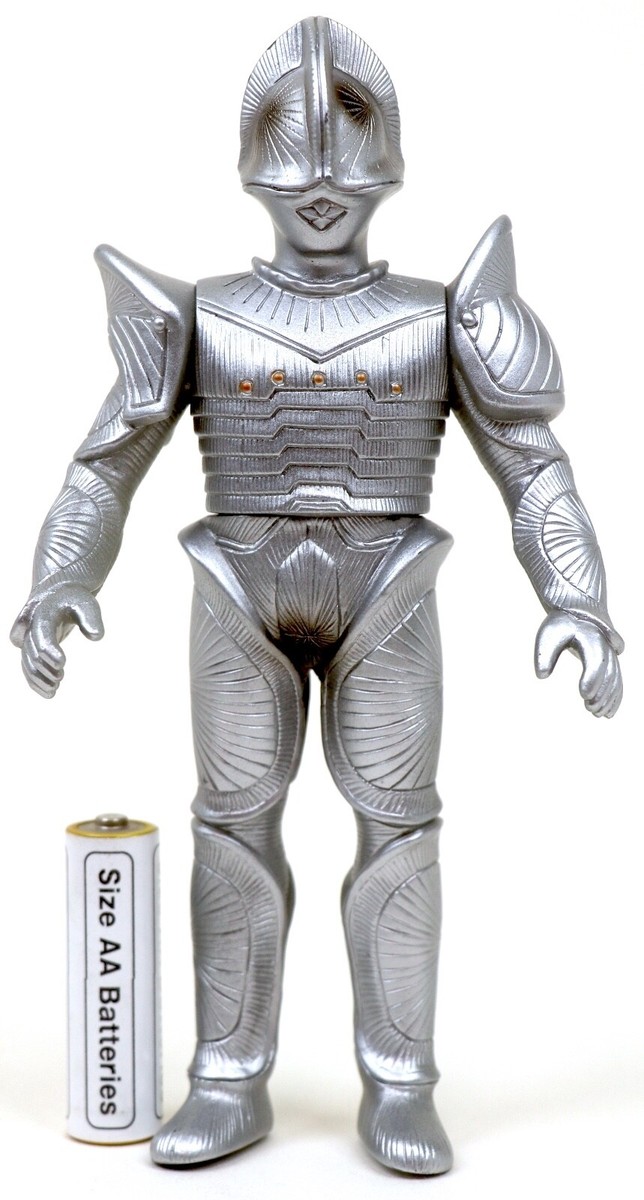 Ultra Monster Ultraman Kaiju BORG Alien 1993 Sofvi H6.69in