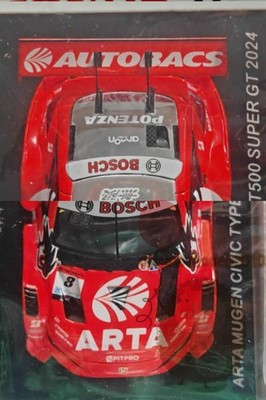 Spark 1:43 Honda civic type r GT300 Super GT 2024 Racing Resin Diecast Model Car