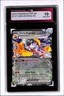 2023 Pokemon Paradox Rift Skeledirge ex KSA 10 (Free Shipping $100+) #137