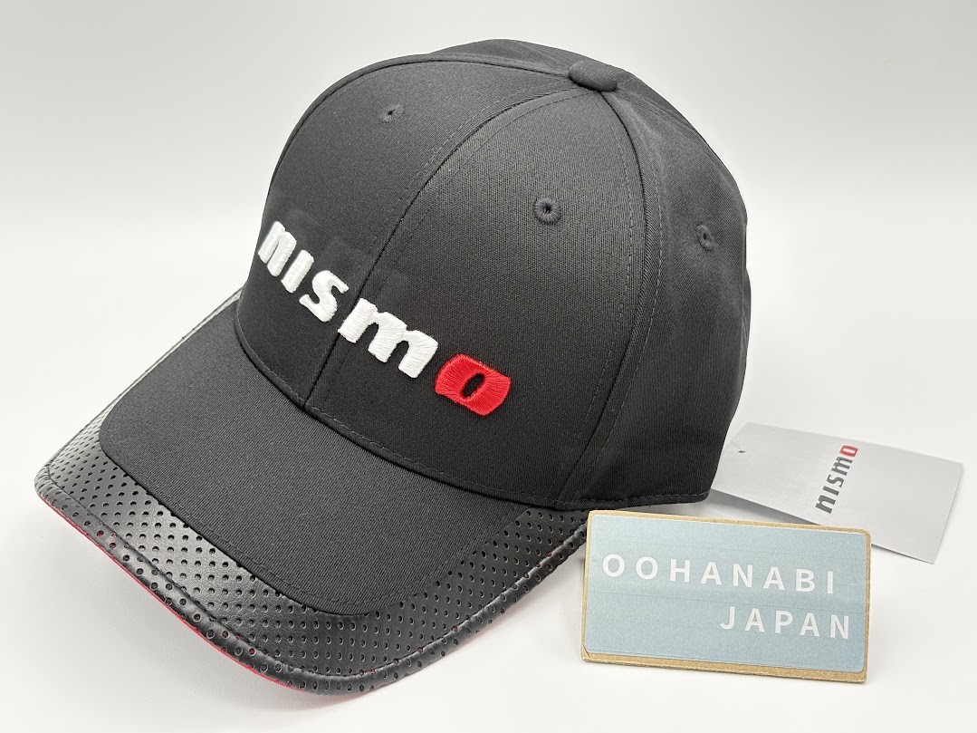 NISSAN Collection NISMO sports cap With black NISMO logo One size
