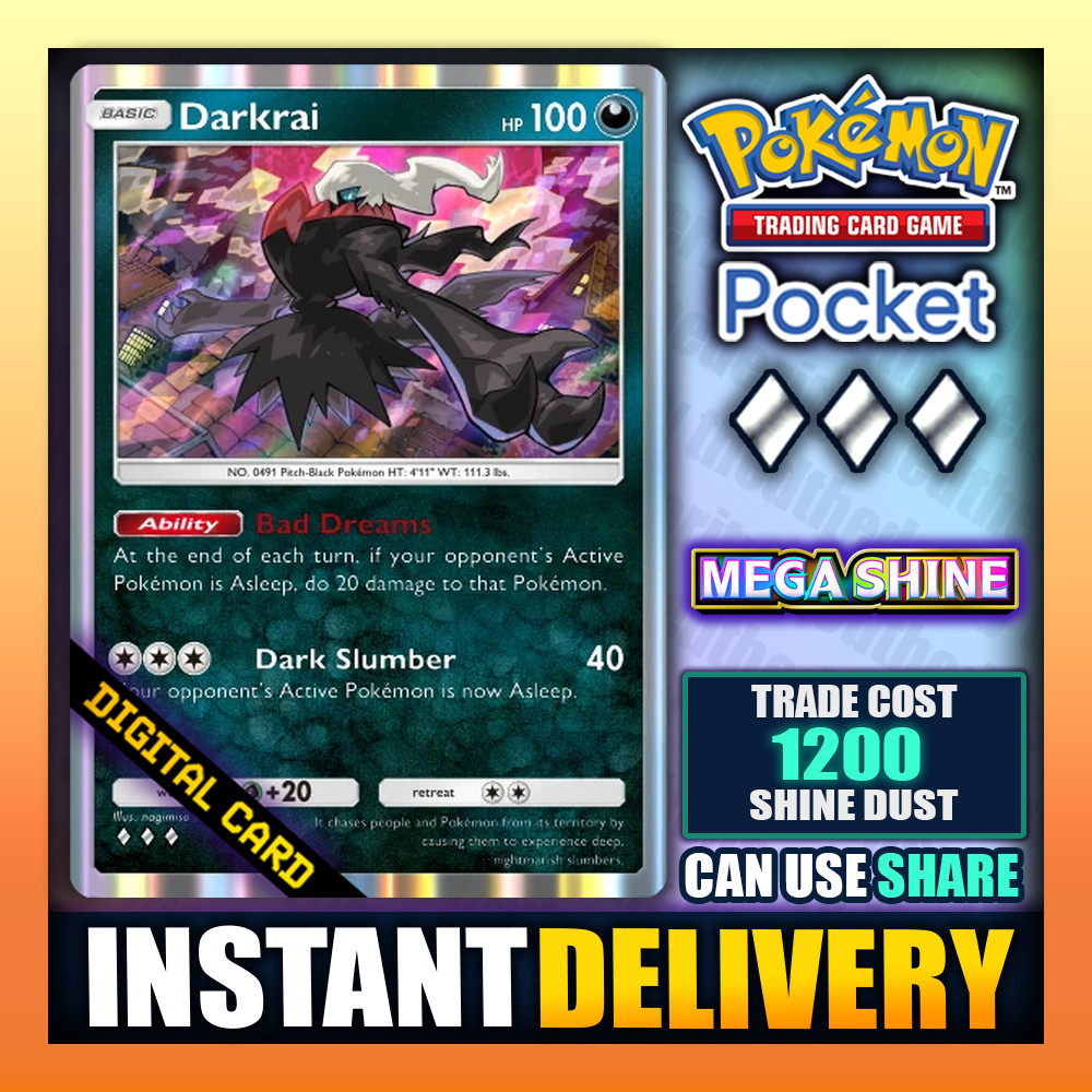 Pokemon TCG Pocket - Darkrai  - MEGA SHINE - SHARE TRADE - Diamond🔷
