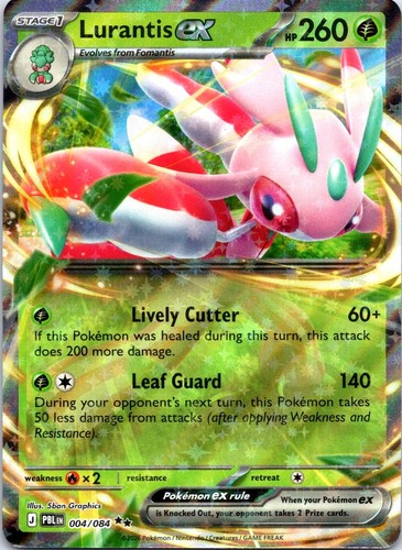 Lurantis ex 004/084 Double Rare Pitch Black Pokemon Holo Near Mint
