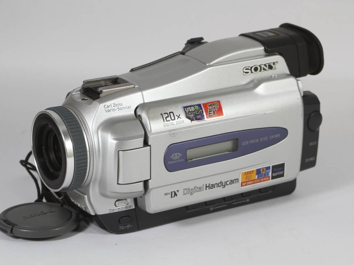 Sony TRV18 Camcorder - Silver for sale online | eBay