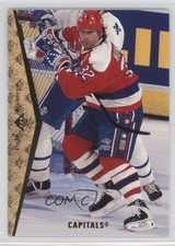 1994-95 SP Dale Hunter #127 t3w