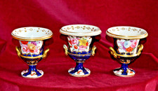 Antique Regency Set of Three Hand Painted Pedestal Urns A/F