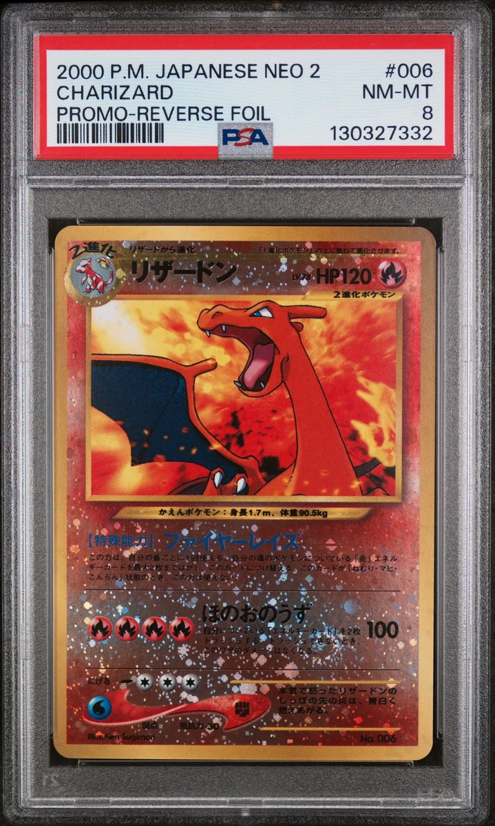 PSA Pokémon Charizard Individual Cards for sale - eBay