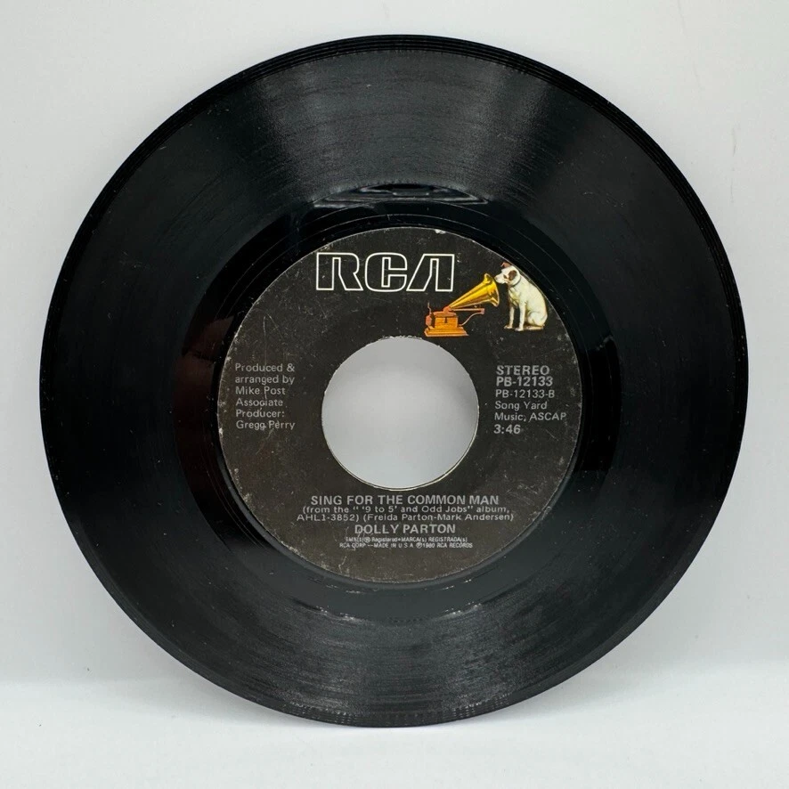 DOLLY PARTON * 45 RPM * 9 To 5 * 1980 RCA Vinyl - Image 2 of 2