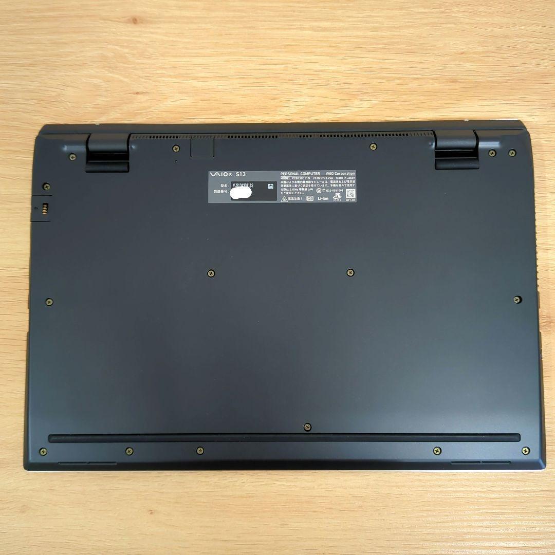 Sony Vaio S13 Core i5 16GB 512GB Lightweight Notebook 2022 Sony Vaio S13 Core i5 16GB 512GB Lightweight Notebook 2022