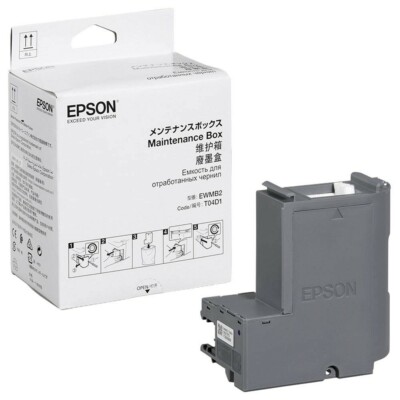 EPSON C13T04D100 / EWMB2 / T04D1 Wartungsbox Maintenance Box Wartungs-Kit