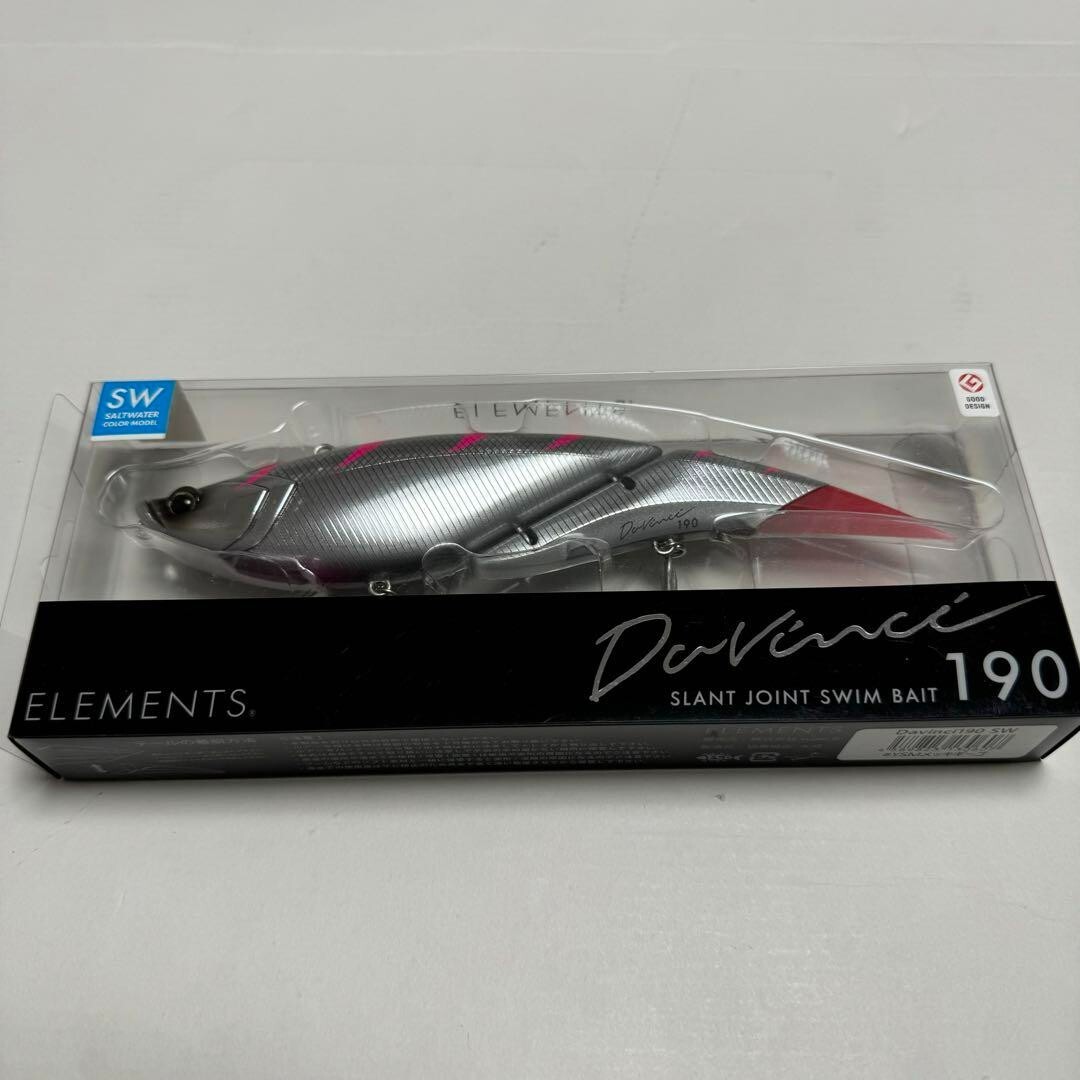 ELEMENTS DA VINCI 190 SW YSM MEKKI GIGO plating 7.5inch/190mm 2oz