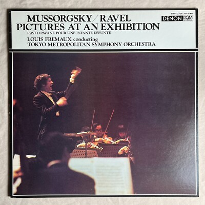 MUSSORGSKY Pictures At An Exhibition 1972 Import Vinyl LP Denon OX-7072-ND - VG+