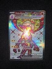 Carte Pokémon Salarsen ex 227/182 EV04 Faille Paradoxe Ultra Rare FR