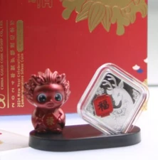 2024 Chinese Lunar New Year Good luck 8g silver coin & chibi gift set-Red