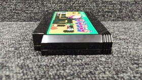NAMCOT Dig Dug Famicom game