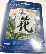 JANLYNN - DESIGNS FOR THE NEEDLE KIT. I Combine Shipping. READ DETAILS.