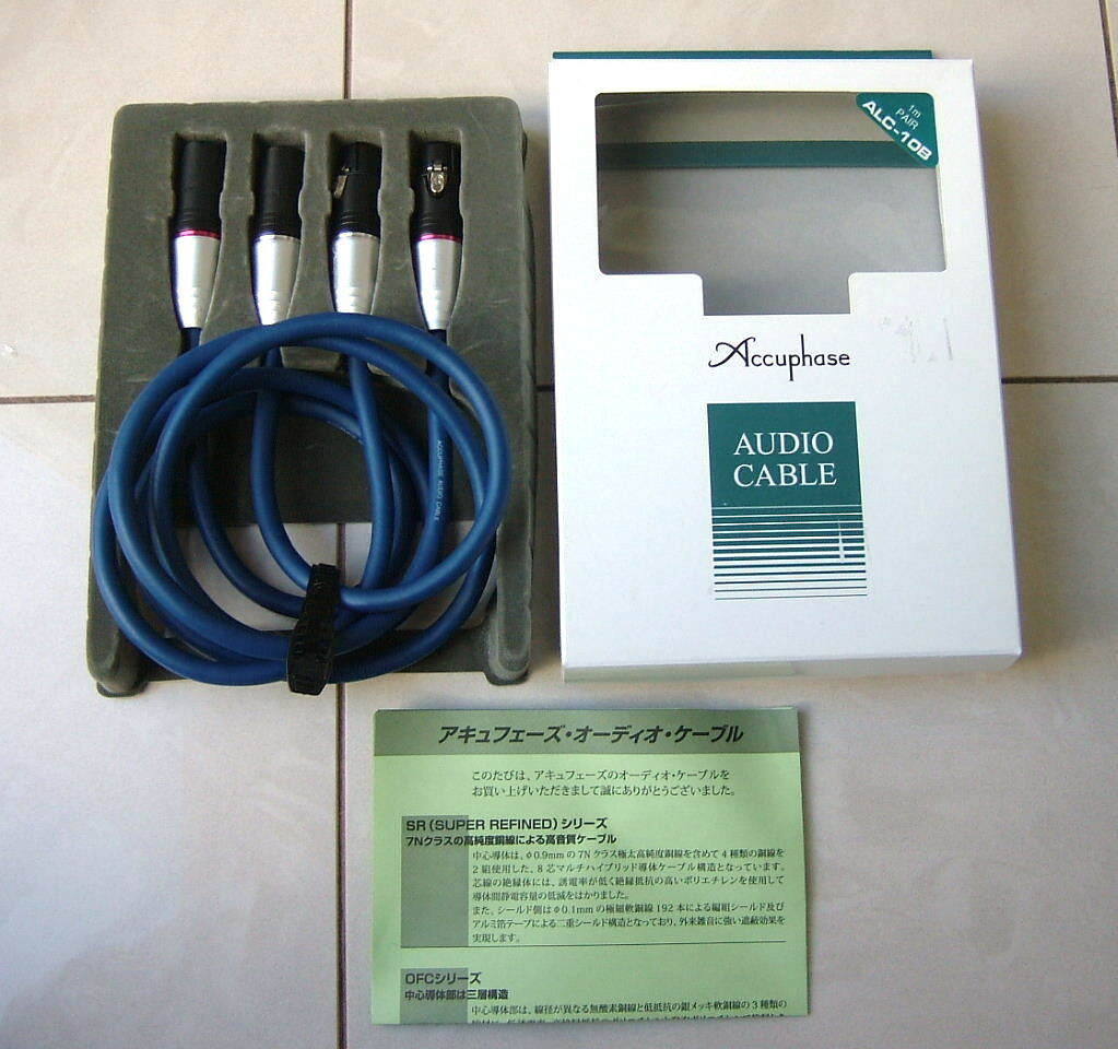 Accuphase アキュフェーズ XLRケーブル SUPER REFINED CABLE SLC