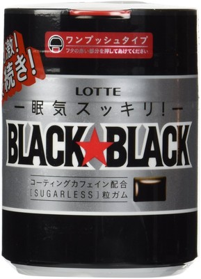''- Black Black Chewing Gum in Bottle 5.2oz ''