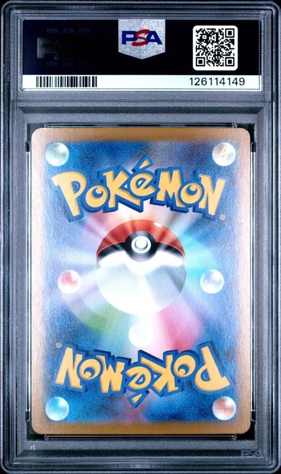 Pokémon M1L JP Exeggutor 066/063 2025 arte raro PSA 10 (149 Foto 2 de 2