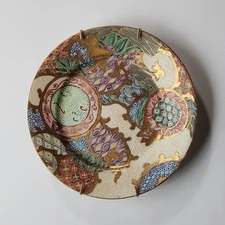 Vintage Japanese Porcelain Moriage Enamel Hand Painted Decorative Plate