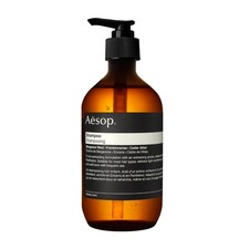Aesop Shampoo | Soften Hair, Restore Shine | 16.9 Fl Oz (Pack of 1), blue