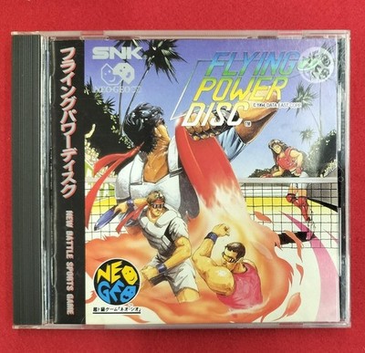SNK Neo Geo CD Soft FLYING Power Disc Used