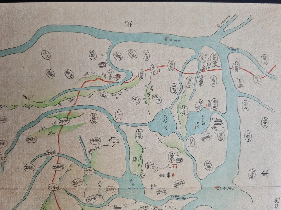 Antiguo mapa japonés impreso en madera (1892) - Choroku Edo - Toyko - Japón Foto 4 de 4