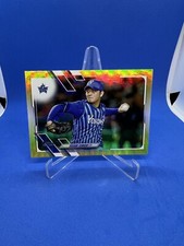 2021 Topps NPB Nippon Professional Baseball Gold Rainbow Foil Yoshiki Sunada