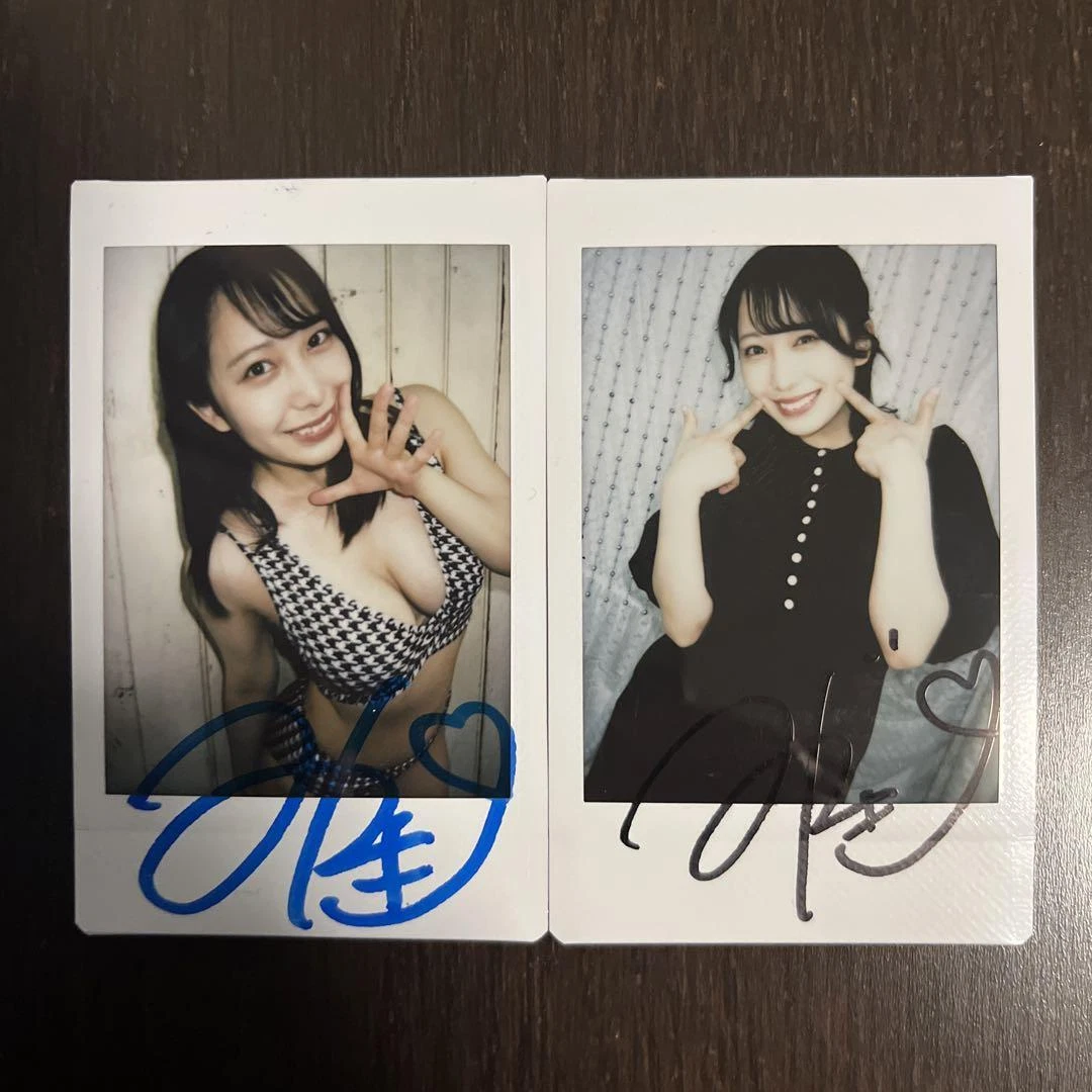 Mizuki Yayoi 2 cheki dédicacé | eBay