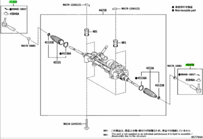OEM ROD ASSY, TIE, R&L SET Toyota Lexus LC500/500H LC500 GWZ100 URZ100
