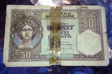 1941 Banknote 50 Dinara (P-26) Deutsche Besetzung Serbien ZWK Jugoslawien