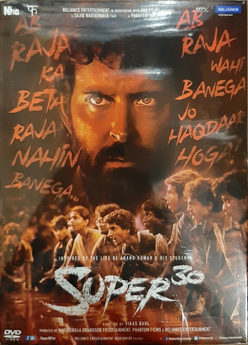 SUPER 30 DVD HRITHIK ROSHAN BOLLYWOOD MOVIE DVD REGION FREE - Main Image