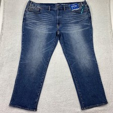 Arizona Jean Co Jeans Mens 54x28 Distressed Blue Denim Advance Flex Fit