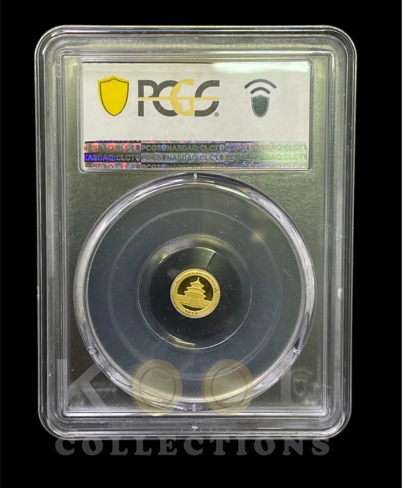 China 10 Yn MS70 PCGS 2019 UNC, People's Republic Panda Gold - Image 2 of 2