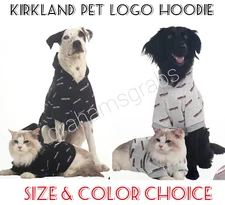 KIRKLAND Signature PET DOG CAT LOGO HOODIE REFLECTIVE CHOOSE SIZE & COLOR NEW