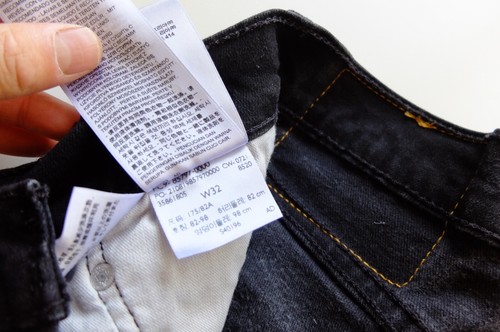 Damen Levi’s 512 Highball Jeans High Rise W28 * L28 Slim * Etikett Größe unterscheidet sich - Bild 7 von 15
