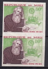 Mali 1972 Yvert 171 coppia imperforata Samuel Morse Telegraph MNH VF