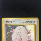 Foto 3 di 4