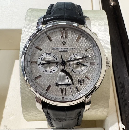 VACHERON CONSTANTIN Jubilee 1755 Limited Edition Platinum 85250-000P Guilloche