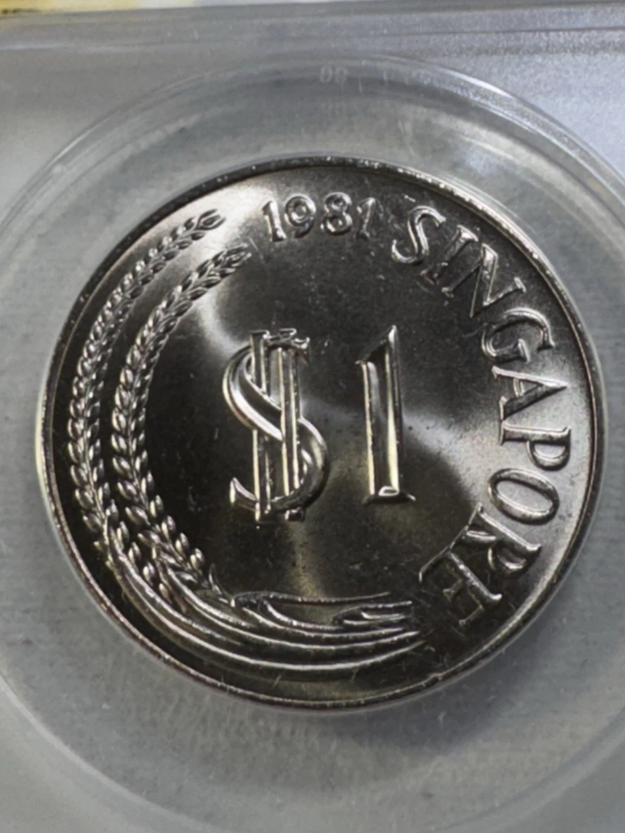 未曾流通1981 新加坡硬币| eBay