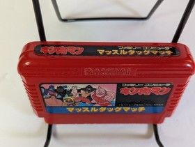 Kinnikuman Muscle Tag Match Famicom NES JapaneseCleaned Tested Working!