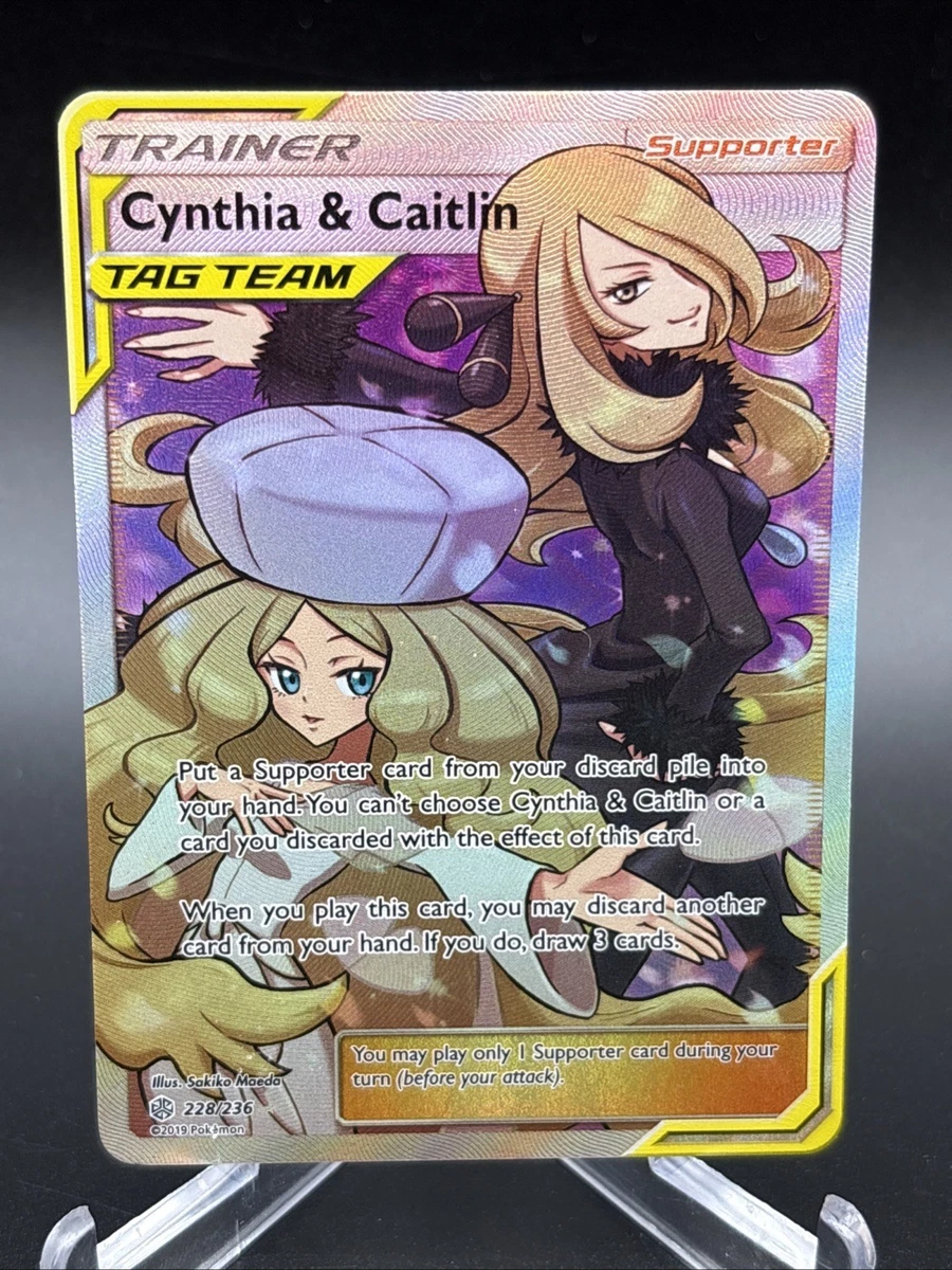 Cynthia & Caitlin 228/236 Sm-Cosmic Eclipse for sale | eBay
